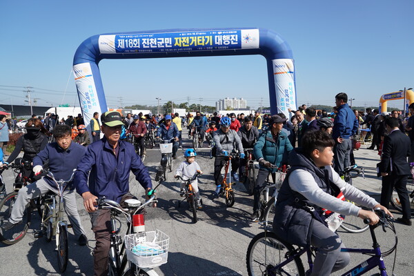 진천군 자전거타기 행사 사진